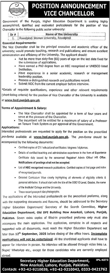 Jobs in Higher Education Commission Lahore